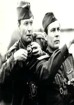 Победа (1984) через торрент скачать Победа (1984) фильм через торрент скачать