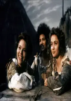 Путешествие капитана Фракасса (1990) через торрент скачать Путешествие капитана Фракасса (1990) фильм через торрент скачать