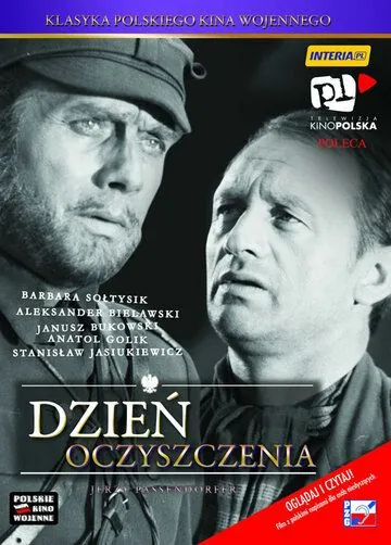 День прозрения / Dzien oczyszczenia (1970) фильм скачать через торрент в хорошем качестве