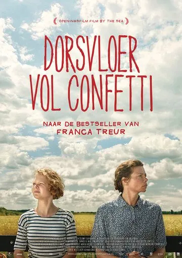 Урожай конфетти / Dorsvloer vol confetti (2014) фильм скачать через торрент в хорошем качестве
