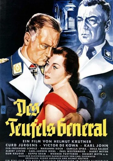 Генерал дьявола / Des Teufels General (1955) фильм скачать через торрент в хорошем качестве
