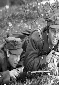 Красная рябина (1969) через торрент бесплатно Красная рябина (1969) фильм через торрент бесплатно