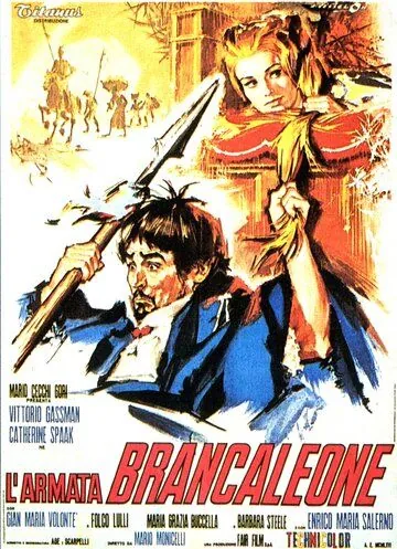 Армия Бранкалеоне / L'armata Brancaleone (1966) фильм скачать через торрент в хорошем качестве