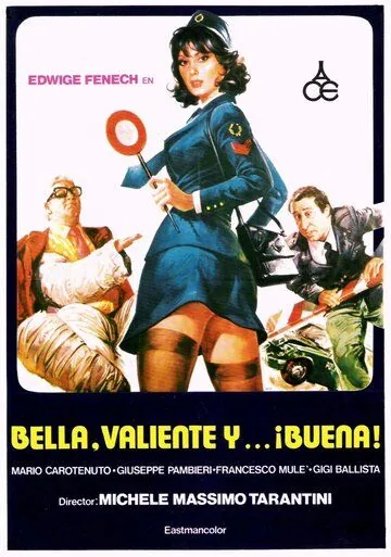 Полицейская делает карьеру / La poliziotta fa carriera (1976) фильм скачать через торрент в хорошем качестве