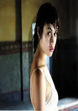 Перст любви (2005) через торрент скачать Перст любви (2005) фильм через торрент скачать