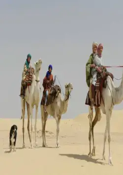 Пятеро друзей 4 (2015) через торрент скачать Пятеро друзей 4 (2015) фильм через торрент скачать