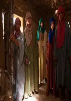 Пятеро друзей 4 (2015) через торрент бесплатно Пятеро друзей 4 (2015) фильм через торрент бесплатно