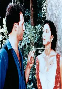 Ночь Святого Лаврентия (1982) в хорошем качестве через торрент Ночь Святого Лаврентия (1982) фильм в хорошем качестве через торрент