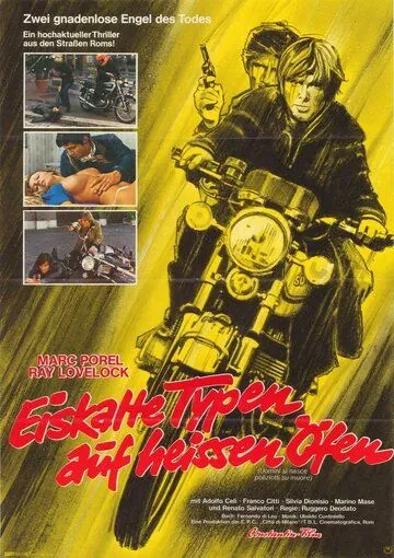 Живи как полицейский, умри как мужчина / Uomini si nasce poliziotti si muore (1976) фильм скачать через торрент в хорошем качестве