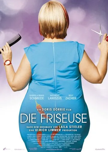 Парикмахерша / Die Friseuse (2010) фильм скачать через торрент в хорошем качестве