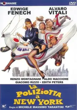 Полицейская в Нью-Йорке / La poliziotta a New York (1981) фильм скачать через торрент в хорошем качестве