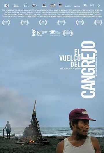 Ловушка для крабов / El vuelco del cangrejo (2009) фильм скачать через торрент в хорошем качестве