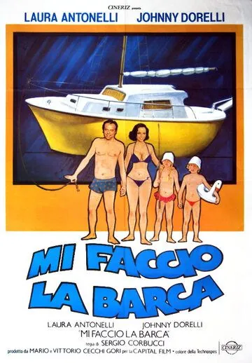 Ты — лицо корабля / Mi faccio la barca (1980) фильм скачать через торрент в хорошем качестве