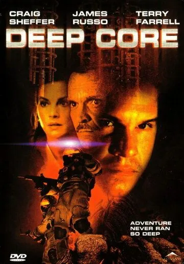 Глубокое погружение / Deep Core (2000) фильм скачать через торрент в хорошем качестве