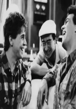 Вамп (1986) через торрент скачать Вамп (1986) фильм через торрент скачать