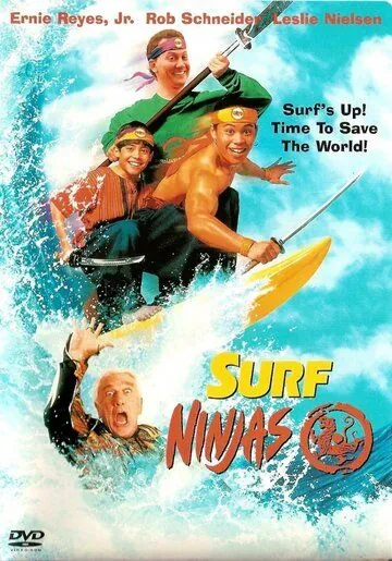 Ниндзя серферы / Surf Ninjas (1993) фильм скачать через торрент в хорошем качестве