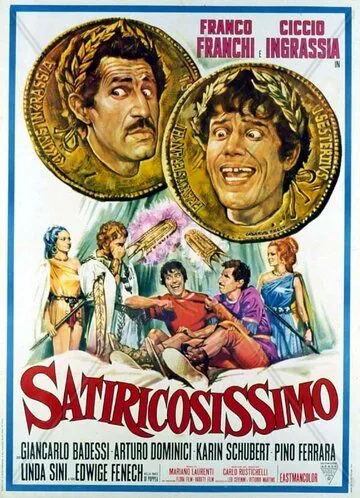 Сатириконище / Satiricosissimo (1970) фильм скачать через торрент в хорошем качестве