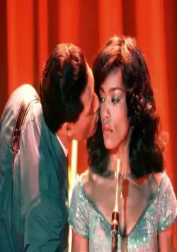 На что способна любовь (1993) в хорошем качестве через торрент На что способна любовь (1993) фильм в хорошем качестве через торрент