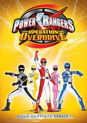 Могучие рейнджеры: Операция «Молния» / Power Rangers Operation Overdrive (2007) cериал скачать через торрент в хорошем качестве