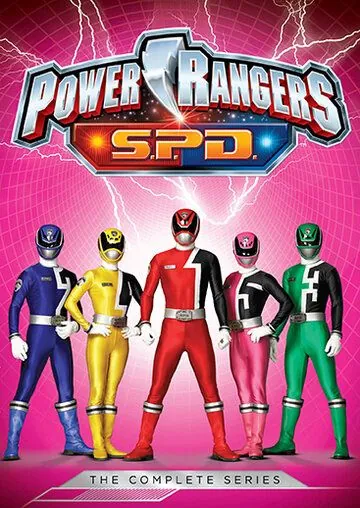 Могучие рейнджеры: Космический патруль Дельта / Power Rangers S.P.D. (2005) cериал скачать через торрент в хорошем качестве
