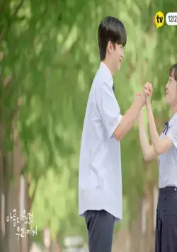 Любовь так прекрасна (2020) через торрент бесплатно Любовь так прекрасна (2020) сериал через торрент бесплатно