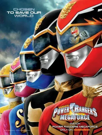 Могучие рейнджеры: Мегасила / Power Rangers Megaforce (2013) cериал скачать через торрент в хорошем качестве