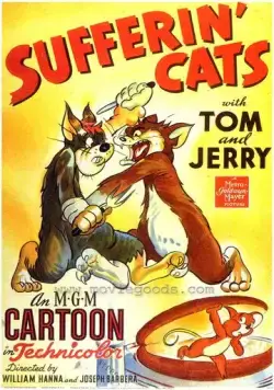 К чему приводит жадность / Sufferin' Cats! (1943) мультфильм скачать через торрент в хорошем качестве