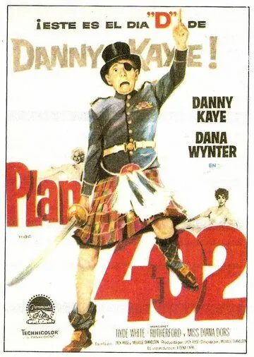 Два сапога пара / On the Double (1961) фильм скачать через торрент в хорошем качестве