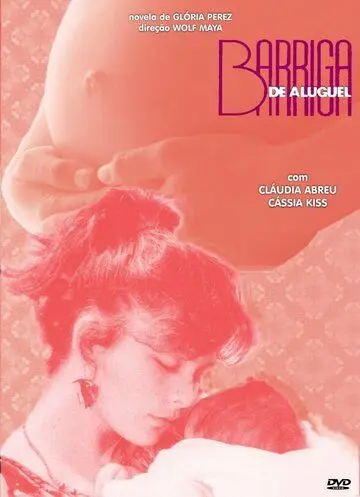 Суррогатная мать / Barriga de Aluguel (1990) cериал скачать через торрент в хорошем качестве