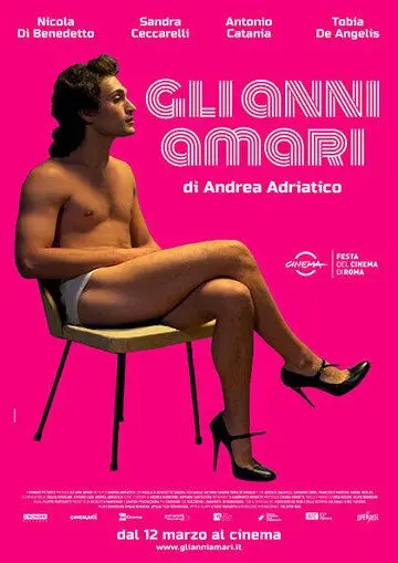 Горькие годы / Gli anni amari (2019) фильм скачать через торрент в хорошем качестве