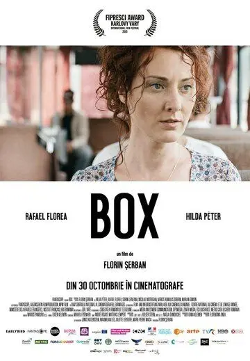 Бокс / Box (2015) фильм скачать через торрент в хорошем качестве