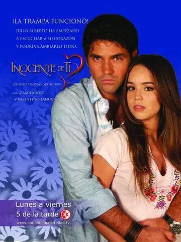 Невинность / Inocente de ti (2004) cериал скачать через торрент в хорошем качестве