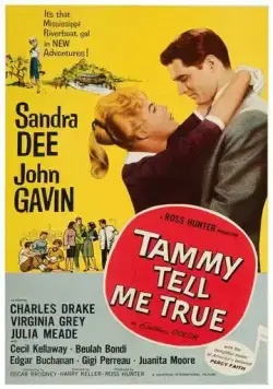 Тэмми, скажи мне правду / Tammy Tell Me True (1961) фильм скачать через торрент в хорошем качестве