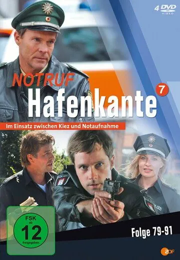 Экстренный вызов: Окраина порта / Notruf Hafenkante (2007) cериал скачать через торрент в хорошем качестве