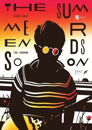 Скоро кончится лето (2021) cериал скачать через торрент в хорошем качестве