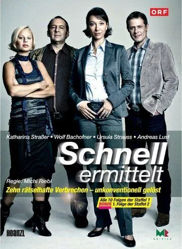 Дело ведёт Шнель / Schnell ermittelt (2009) cериал скачать через торрент в хорошем качестве
