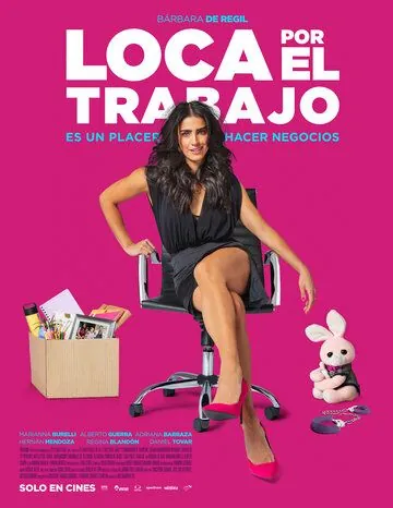 Трудоголик / Loca Por El Trabajo (2018) фильм скачать через торрент в хорошем качестве