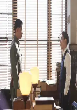 Жена шпиона (2020) в хорошем качестве через торрент Жена шпиона (2020) фильм в хорошем качестве через торрент