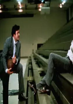 Игрок (1974) через торрент скачать Игрок (1974) фильм через торрент скачать