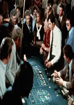 Игрок (1974) в хорошем качестве через торрент Игрок (1974) фильм в хорошем качестве через торрент