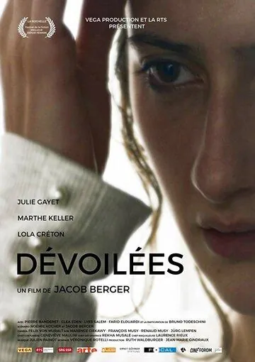 Dévoilées (2018) фильм скачать через торрент в хорошем качестве