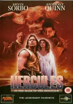 Геракл в пещере Минотавра / Hercules in the Maze of the Minotaur (1994) фильм скачать через торрент в хорошем качестве