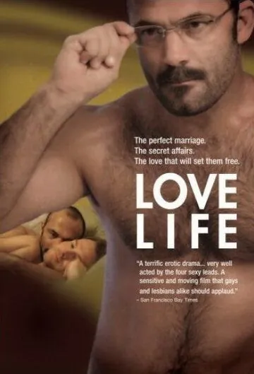Любить жизнь / Love Life (2006) фильм скачать через торрент в хорошем качестве