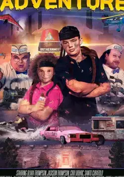 Ужасное приключение / The Terrible Adventure (2020) фильм скачать через торрент в хорошем качестве