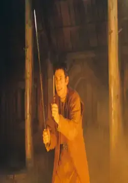 Принц Ютландии (1994) в хорошем качестве через торрент Принц Ютландии (1994) фильм в хорошем качестве через торрент