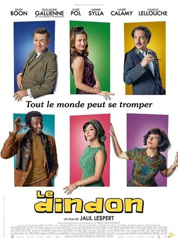 Скачать Глупец / Le dindon (2019) фильм через торрент на русском