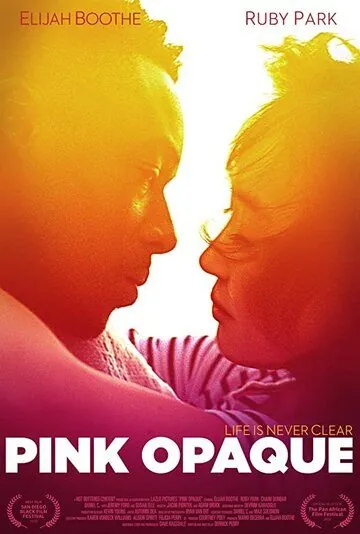 Розовый туман / Pink Opaque (2020) фильм скачать через торрент в хорошем качестве