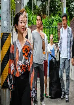 С днём варенья (2017) через торрент скачать С днём варенья (2017) фильм через торрент скачать