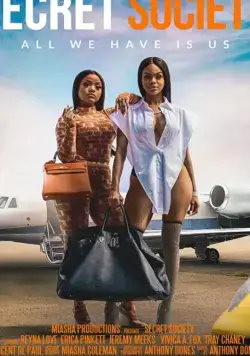 Тайное общество / Secret Society (2021) фильм скачать через торрент в хорошем качестве