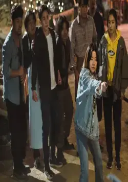 Слэйт (2020) в хорошем качестве через торрент Слэйт (2020) фильм в хорошем качестве через торрент